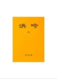 Scout营收116.8亿引热议的简单介绍 Scout营收116.8亿引热议的简单介绍